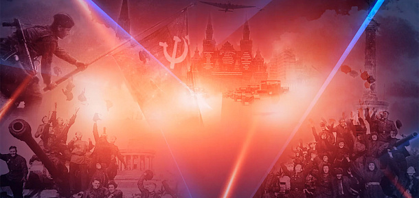 В России пройдет историческая онлайн-игра в честь Дня Победы